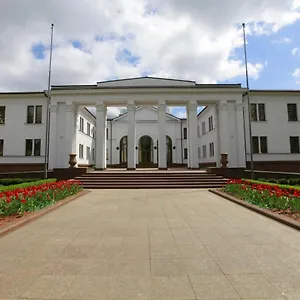 Vip Dipservice Hall Mińsk